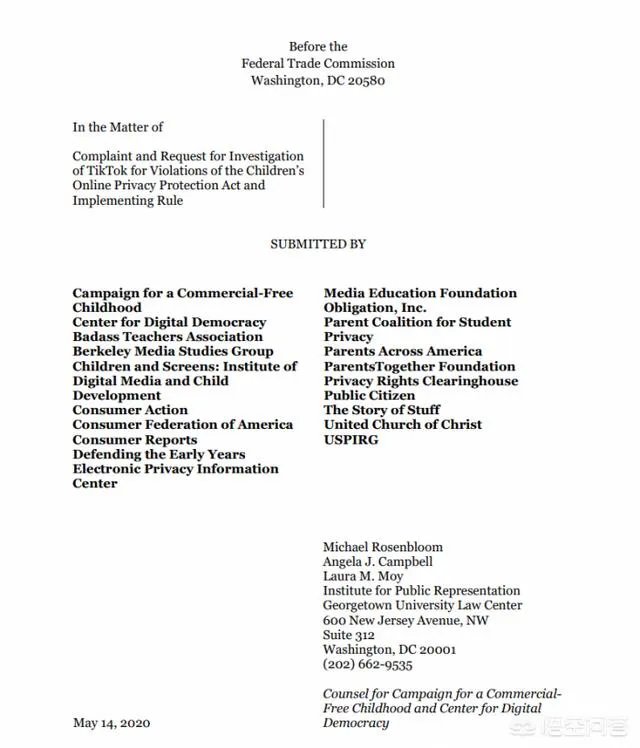 TikTok为何遭美儿童隐私保护组织起诉？