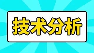 永清环保股票分析下？永清环保股吧大涨？永清环保股最新持股？
