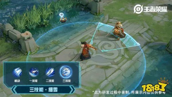 王者荣耀橘右京修罗值得买吗 橘右京修罗性价比分析