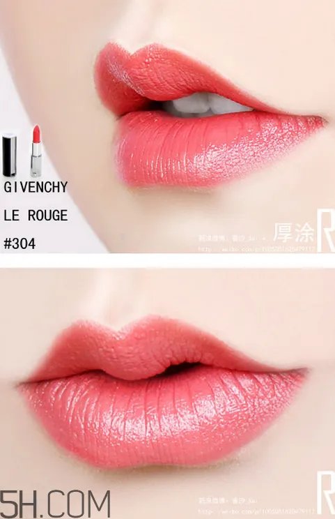 纪梵希小羊皮304和305区别 纪梵希小羊皮日常色号