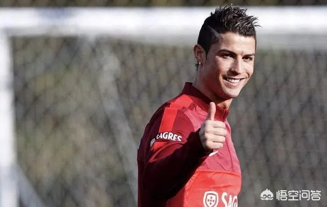 c罗一共有多少钱