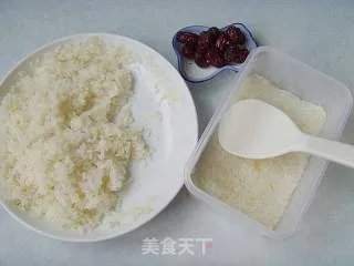 京味小吃：切糕