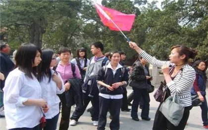 导游证有什么用