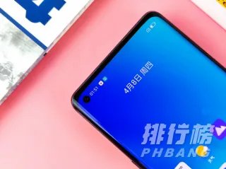 真我x7pro至尊版和真我x7pro有什么区别_真我x7pro至尊版和真我x7pro区别对比