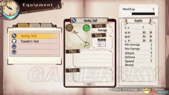 《苏菲的炼金工房》图文攻略 全任务流程及炼金资料图文攻略