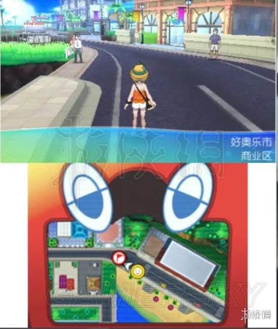 《口袋妖怪究极日月》图文攻略 全任务图文流程攻略