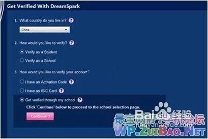 诺基亚Lumia 710越狱教程Lumia 710完美越狱教程