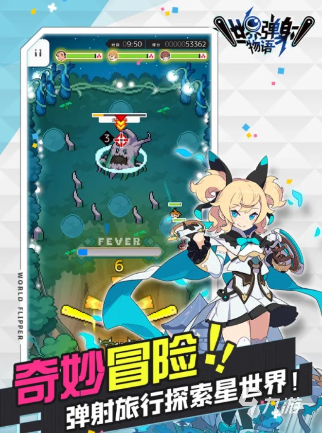 竖版卡牌类手游排行榜前十名2021 竖版卡牌类手机游戏推荐排行榜