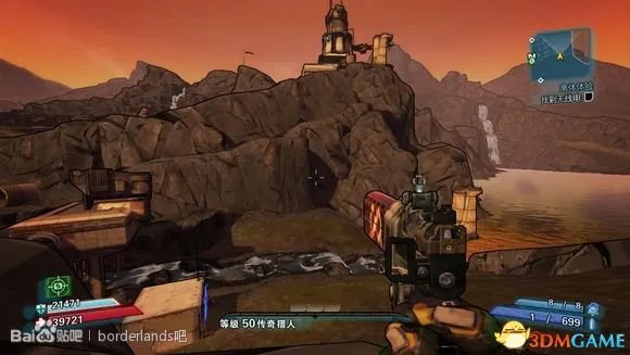 无主之地2 电网隐藏宝箱图文攻略 电网开关位置