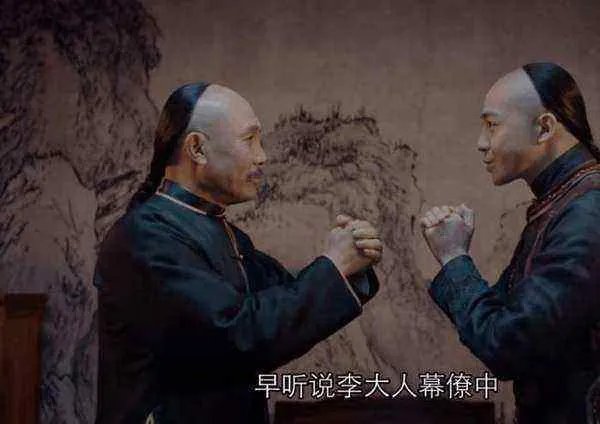 那年花开月正圆张长清是什么身份