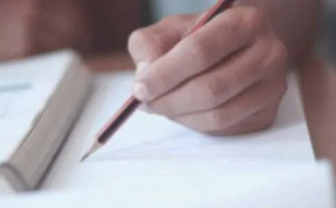 我有一双隐形的翅膀作文800字