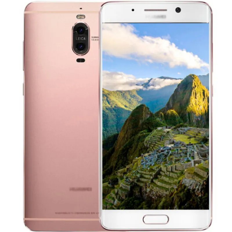 华为P9 Plus手机（4G RAM+64G ROM 双卡双待 琥珀金） 京东2999元