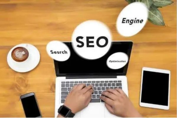 seo网站排名优化培训教程