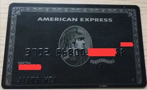 美国运通百夫长黑金卡的介绍