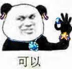 ios一直弹出系统更新