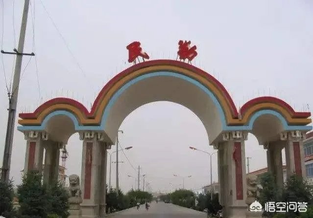 你觉得甘肃民勤的发展前景怎么样？