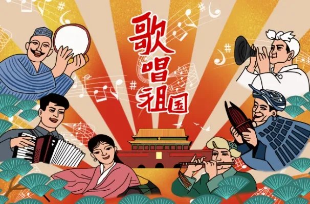 少数民族的节日有哪些 少数民族每个族都有什么节