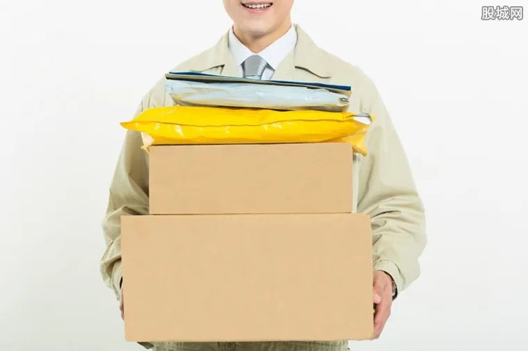 快递当天不取就退件 快递网点要求请当天领取快件