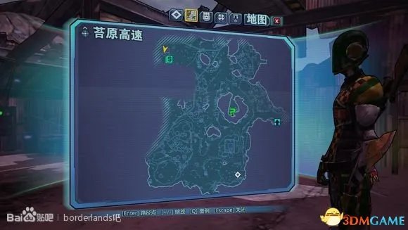 无主之地2 电网隐藏宝箱图文攻略 电网开关位置