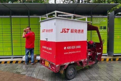 五家快递公司出现无人派送，自身难保为何还要封杀极兔速递？