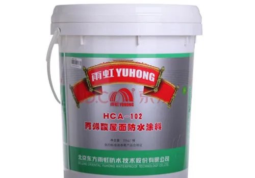 贴瓷砖粘合剂哪些品牌好 瓷砖粘合剂十大品牌