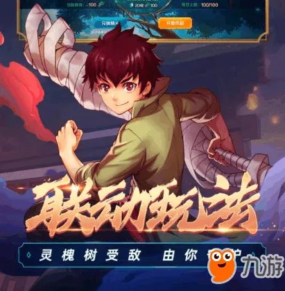 10款好玩的安卓手机游戏 热门安卓游戏推荐