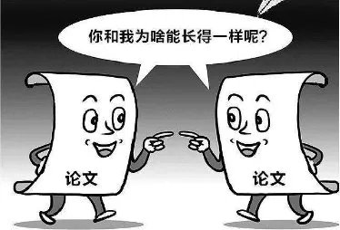 作文赛查出抄袭是怎么回事？