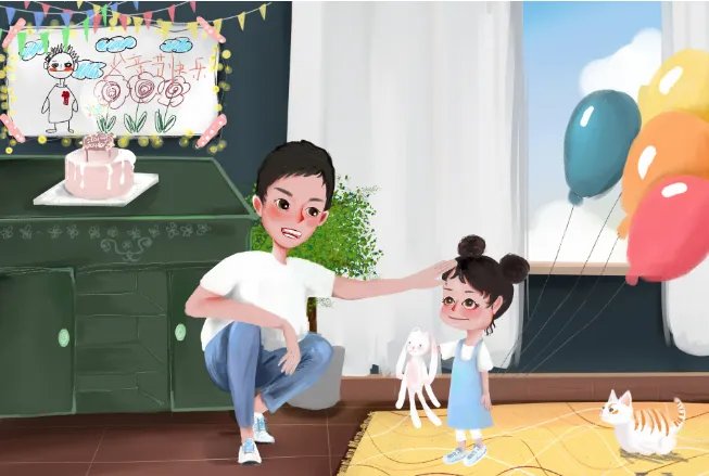 父亲节是什么时候