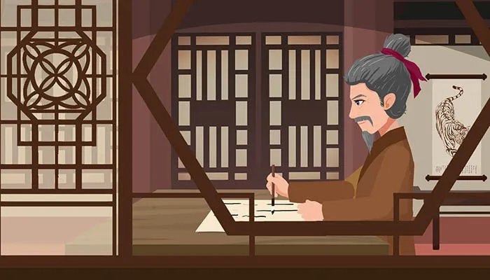 多行不义必自毙子姑待之翻译