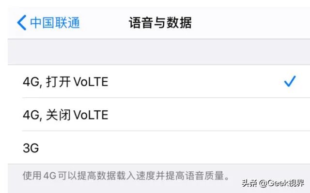 苹果8p建议更新13系统吗，13.3怎么样？