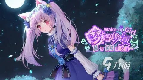 2021十大类似ai少女的游戏推荐 类似ai少女的游戏排行榜前十名合集