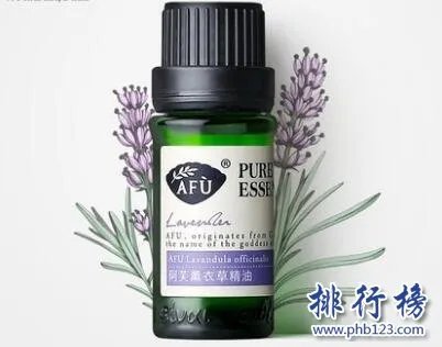 薰衣草精油哪个牌子好？薰衣草精油品牌排行榜