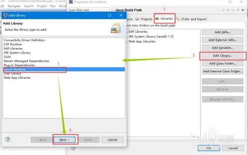 eclipse打开JSP页面时，找不到Java Build Path