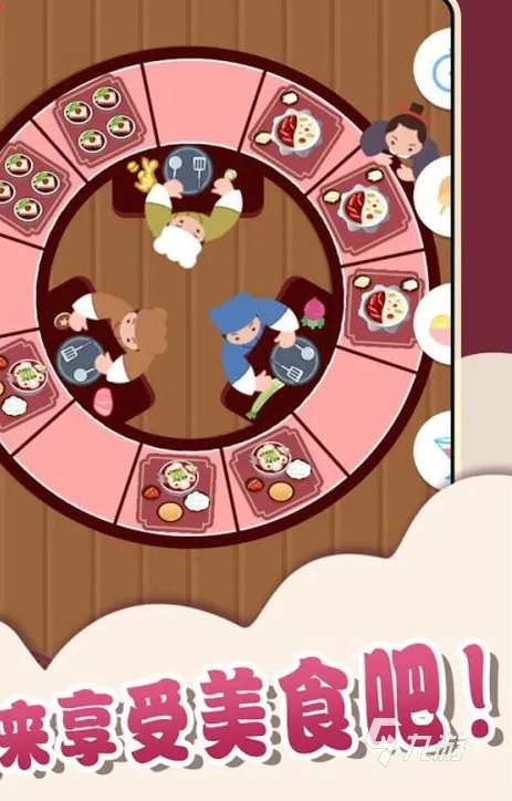 美食小游戏大全推荐2021 有哪些好玩的美食游戏前十名排行榜