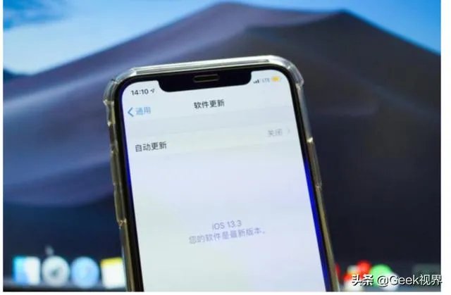 苹果8p建议更新13系统吗，13.3怎么样？
