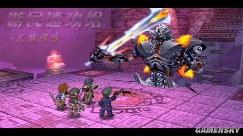 游民速攻组《英雄传说：碧之轨迹》图文攻略