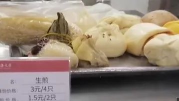 食堂推出小鸟胃专属餐，什么是“小鸟胃专属餐”？