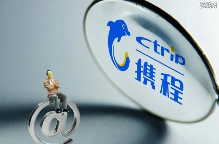 携程机票为什么便宜 买机票哪个网站最靠谱