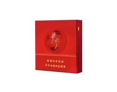 兰州香烟价格表一览 2020兰州香烟最新报价