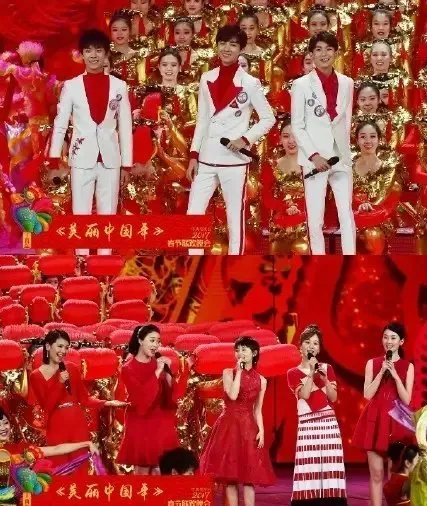 2017年春晚吐槽，看完够你笑一年了。