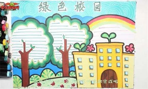 我们开学了手抄报