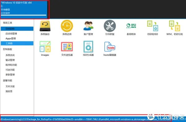 受够了广告和弹窗?这五款绿色软件肯定适合你