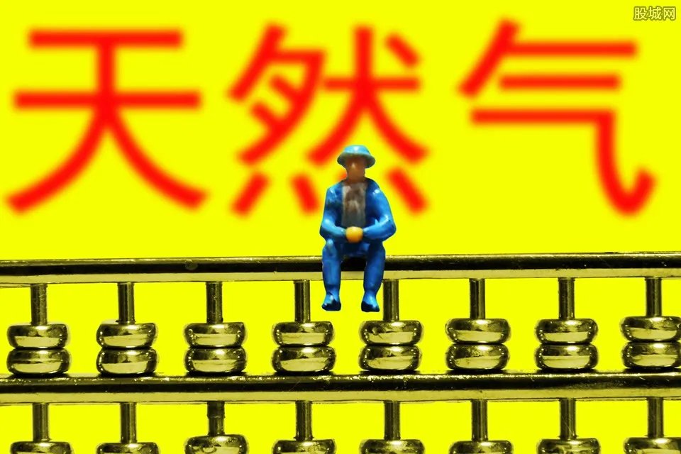 天然气涨价 6月份天然气价格上涨是真的吗？