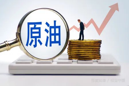 油价或迎年内第八涨，对哪些行业的影响甚大？