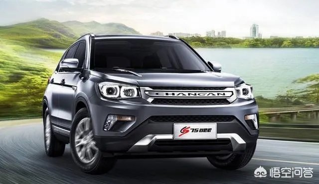 长安cs75怎么样？