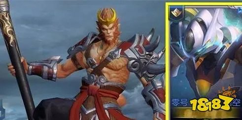 王者荣耀孙悟空零号赤焰多少钱？ 孙悟空零号赤焰价格与上线解析