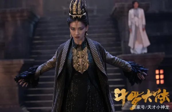 电视剧《斗罗大陆》到底有没有第二季？