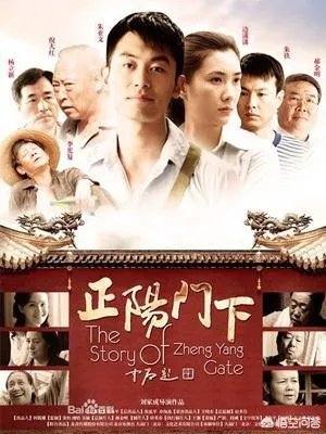 朱亚文主演的电视剧有哪些？