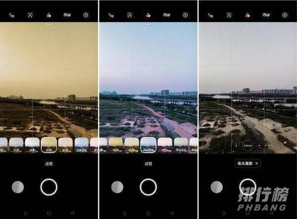 realme gt neo2拍照怎么样_拍照效果