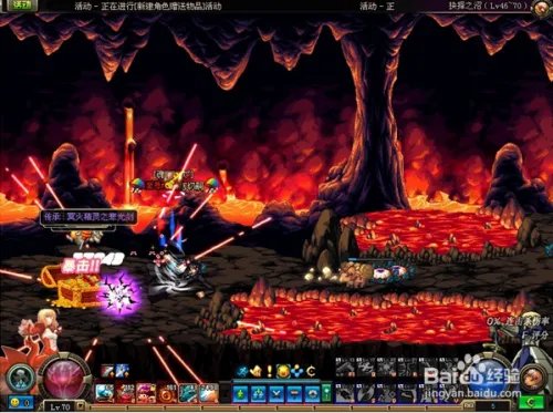 dnf沼泽之地的攻略